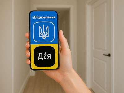 Магазин «Азбука Дверей» – офіційний партнер державної програми єВідновлення