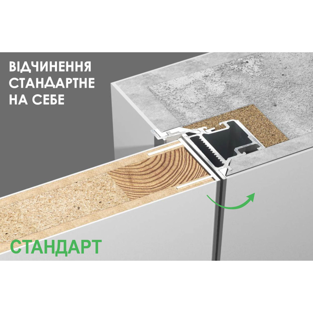 Скрытые двери G00 ґрунт 40 мм